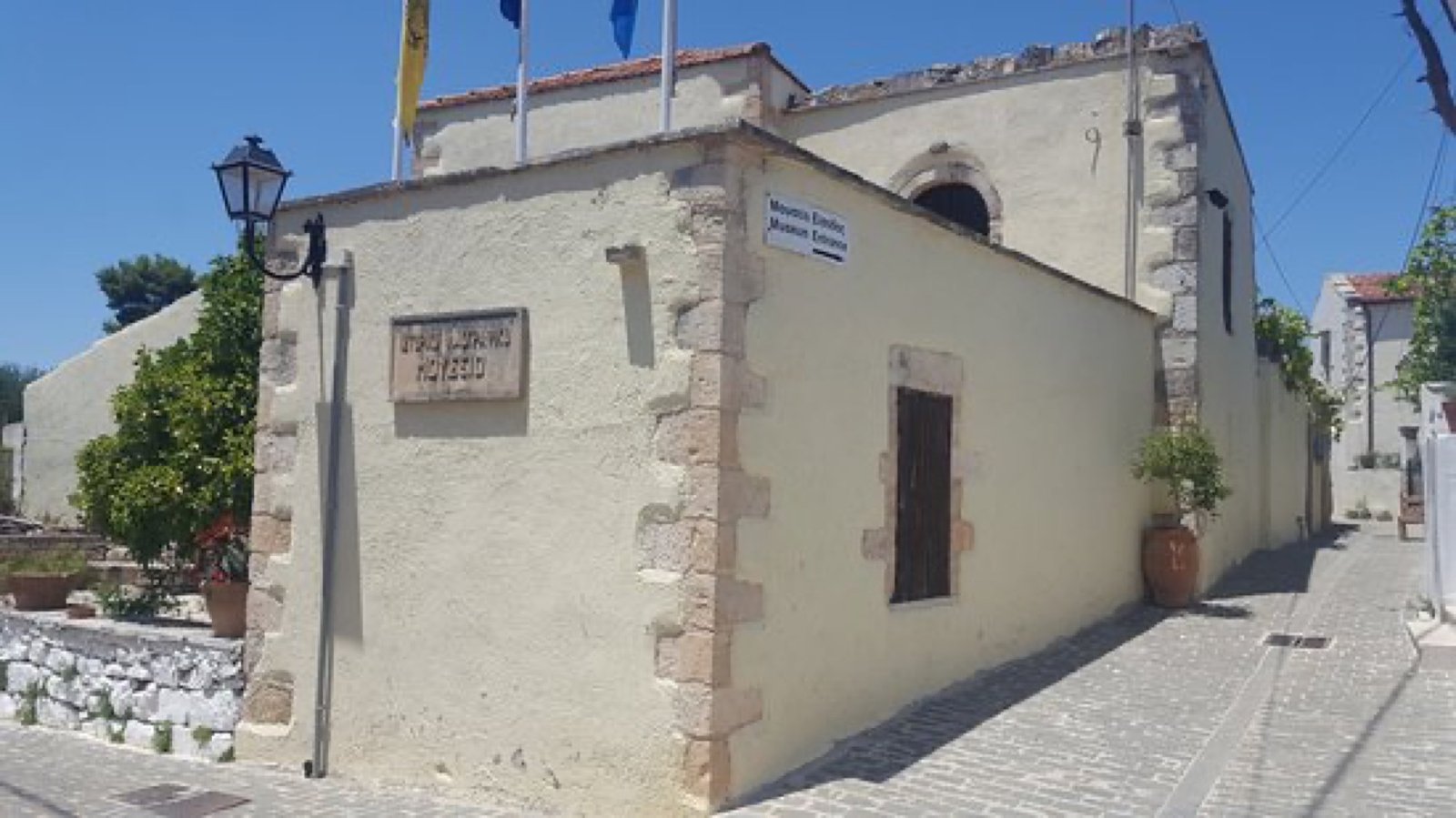 Gavalochori en omgeving 8